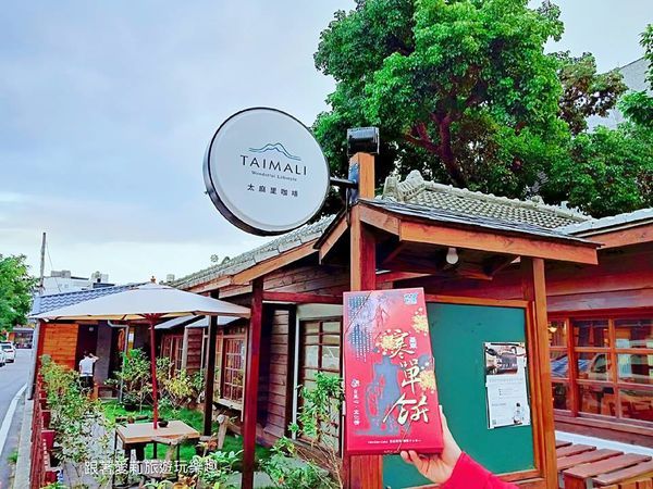 47323923_337243446828713_7521822203109703680_n