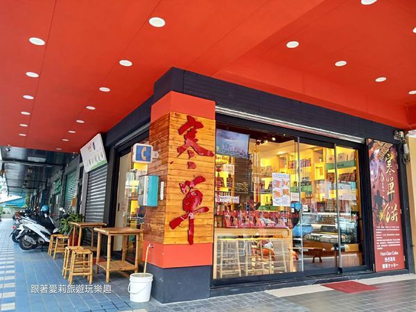 47222578_2401969303153623_648618925885489152_n