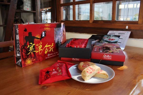 47364283_370925783642867_2828001257338175488_n