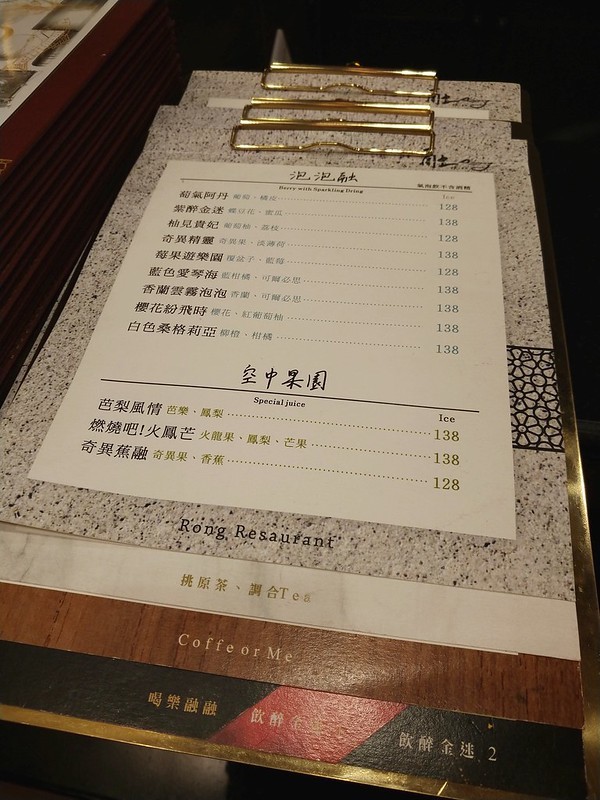 P_20190302_195749_vHDR_Auto