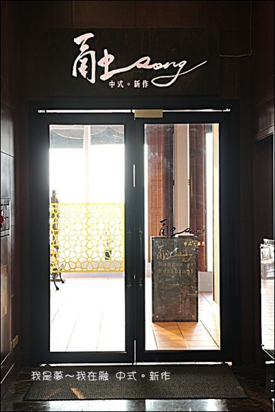 融 中式。新作03.jpg