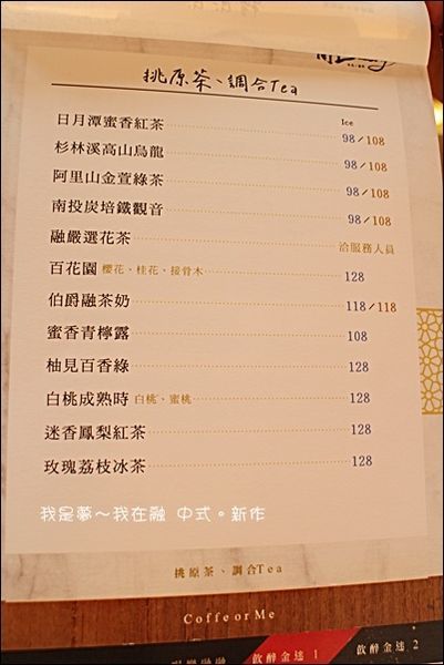 融 中式。新作27.jpg