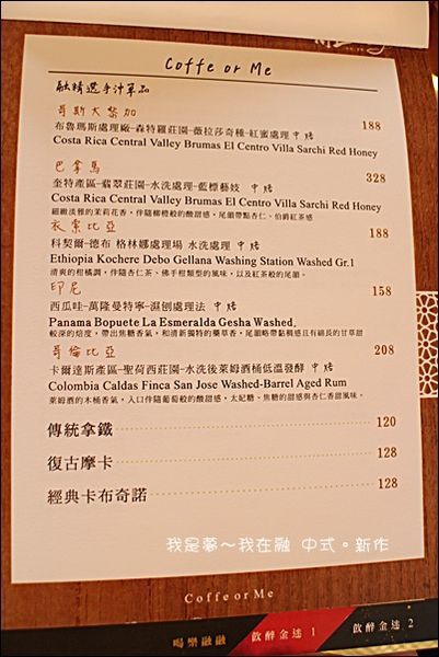 融 中式。新作28.jpg