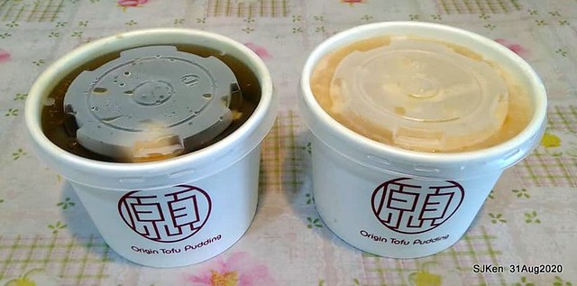 Taipei traditional dessert Tofu Pudding of 「西門町本願豆花店」, , Taipei, Taiwan, SJKen, Aug 31, 2020.