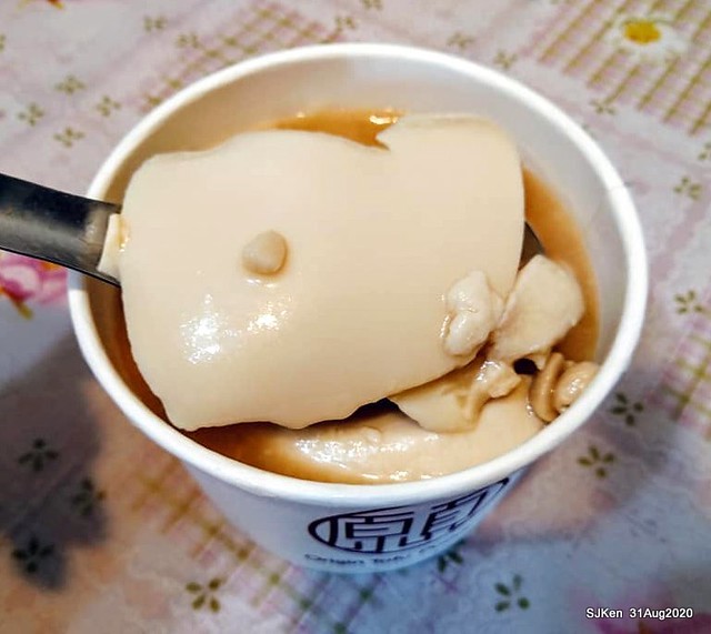 Taipei traditional dessert Tofu Pudding of 「西門町本願豆花店」, , Taipei, Taiwan, SJKen, Aug 31, 2020.