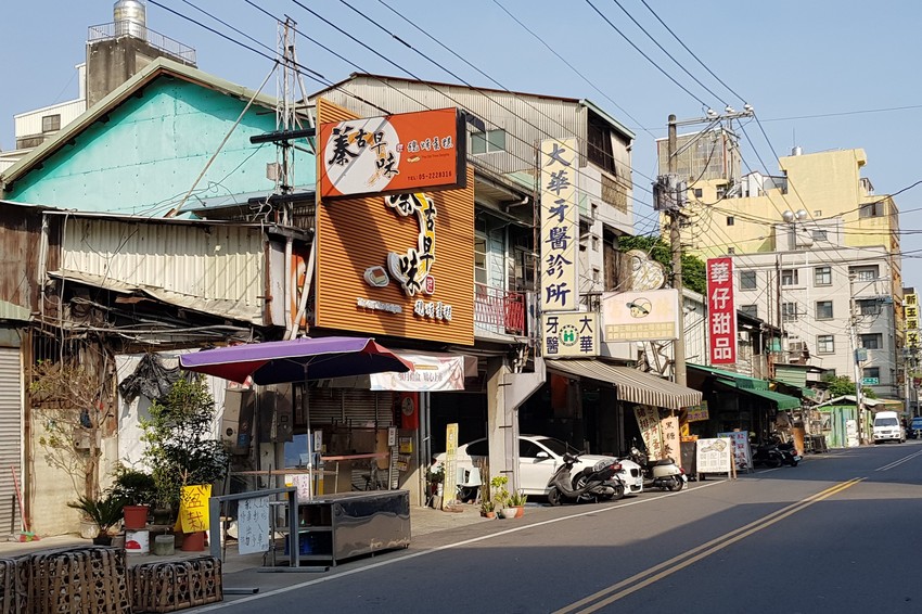 【蓁古早味現烤蛋糕】讓人懷念童年的好滋味 濃濃起司香氣與虎皮蛋糕的完美結合 #嘉義美食 #虎皮起司蛋糕