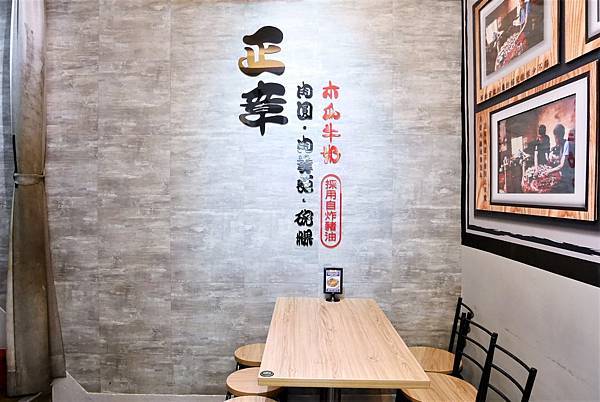 P1970418.JPG P1970418.JPG