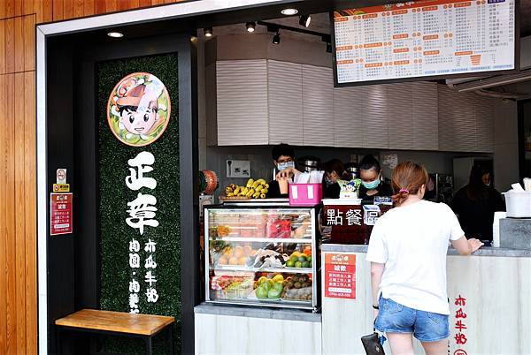 P1970475.JPG P1970475.JPG