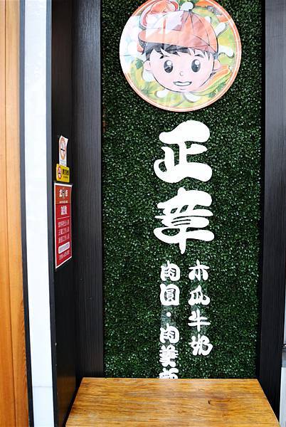 P1970473.JPG P1970473.JPG