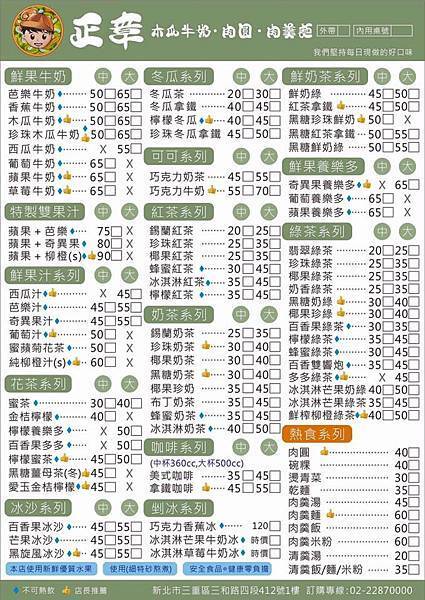 29386446_1756969211034015_6546410932342358016_n.jpg 29386446_1756969211034015_6546410932342358016_n.jpg