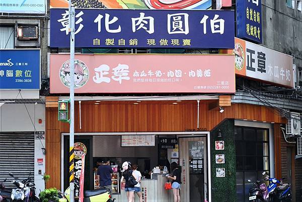 P1970476.JPG P1970476.JPG