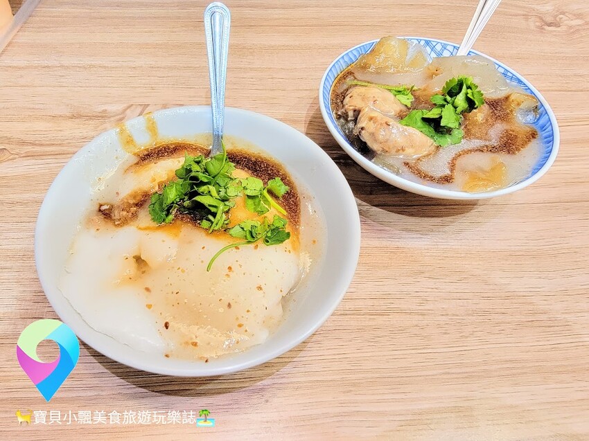 [食]新北三重 傳承彰化阿嬤古早味手工肉圓 捷運徐匯中學站斜對面 正章木瓜牛奶 彰化肉圓伯