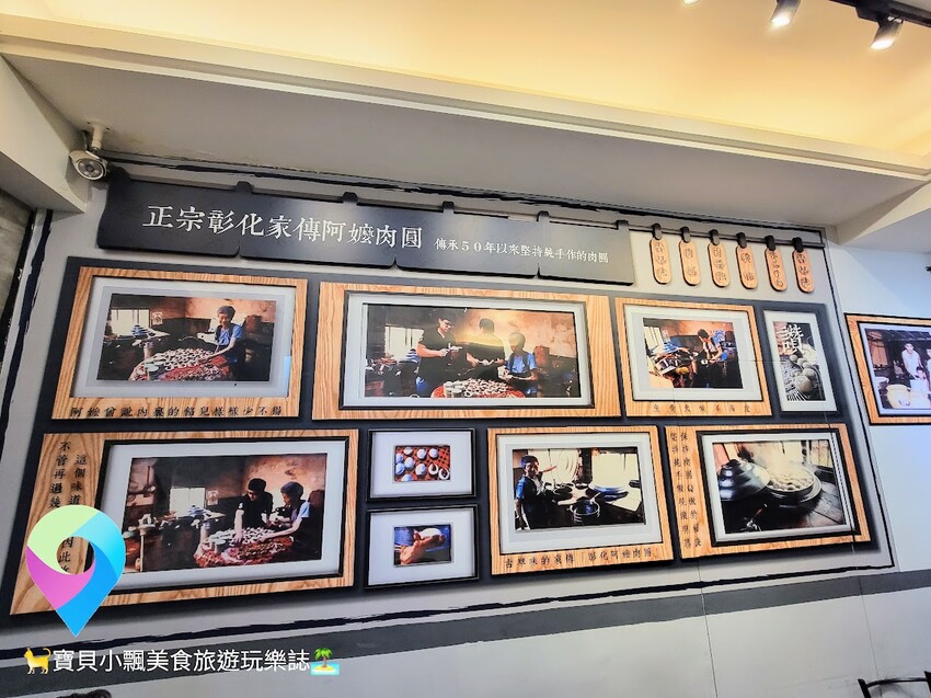 [食]新北三重 傳承彰化阿嬤古早味手工肉圓 捷運徐匯中學站斜對面 正章木瓜牛奶 彰化肉圓伯