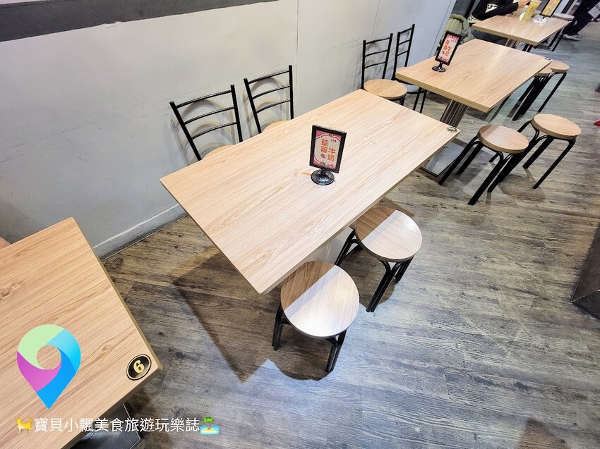 [食]新北三重 傳承彰化阿嬤古早味手工肉圓 捷運徐匯中學站斜對面 正章木瓜牛奶 彰化肉圓伯