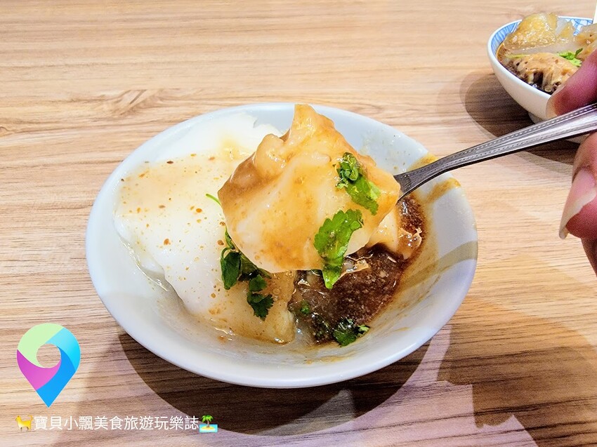 [食]新北三重 傳承彰化阿嬤古早味手工肉圓 捷運徐匯中學站斜對面 正章木瓜牛奶 彰化肉圓伯