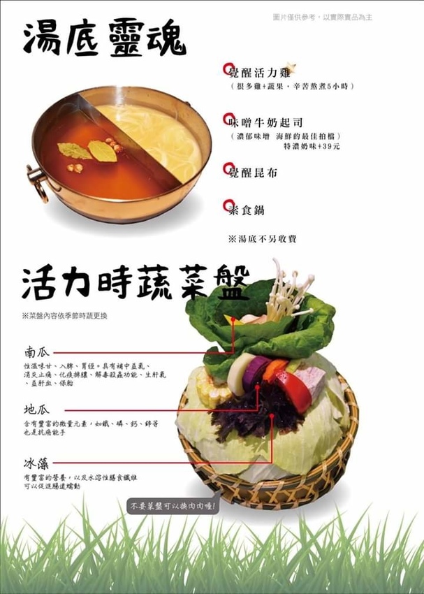 FB_IMG_1553418863508