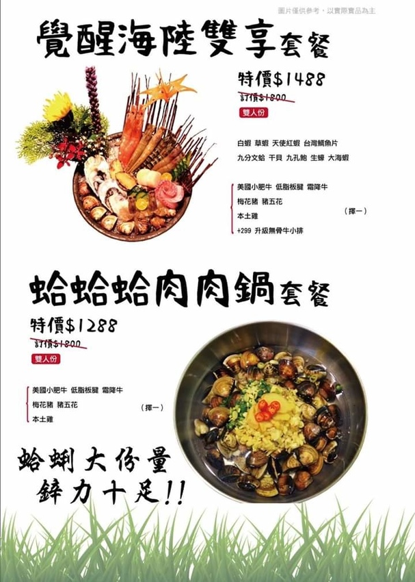 FB_IMG_1553418868019