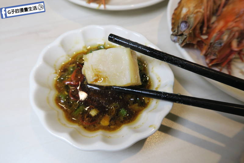 新莊火鍋推薦 覺醒.幸福鍋物 日本北海道生食級干貝