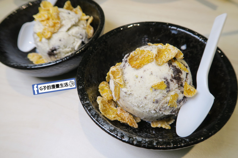 新莊火鍋推薦 覺醒.幸福鍋物 明治冰淇淋