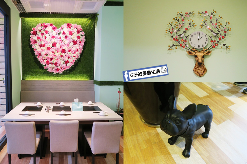 新莊火鍋推薦 覺醒.幸福鍋物 文青的環境