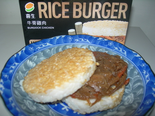 DSCN0078.JPG - 喜生米漢堡