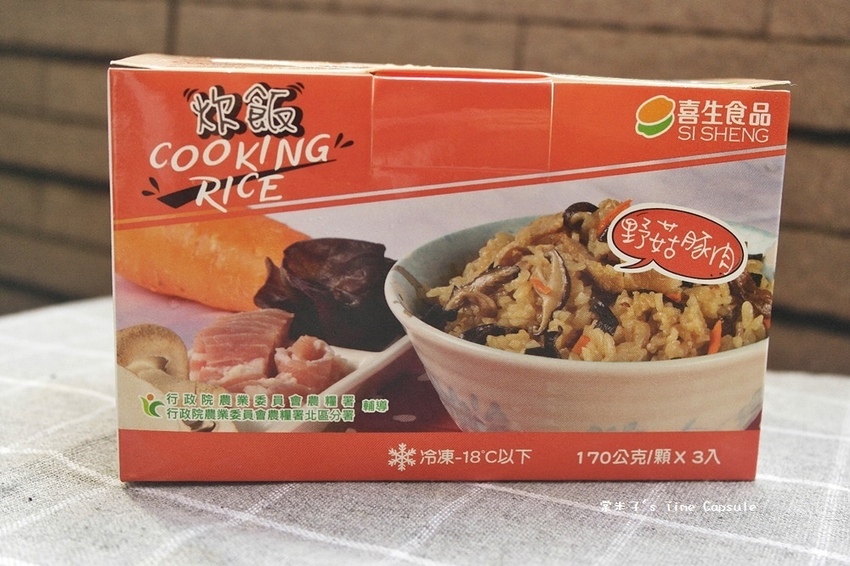 [宅配調理飯]喜生食品-快速料理包，五目雜錦+野菇豚肉+麻油香筍野菇即食炊飯~