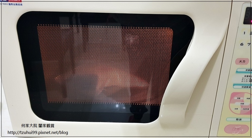 (宅配美食)喜生食品宅配米漢堡~快速微波即食&冷凍食品&網購熱銷 13.jpg