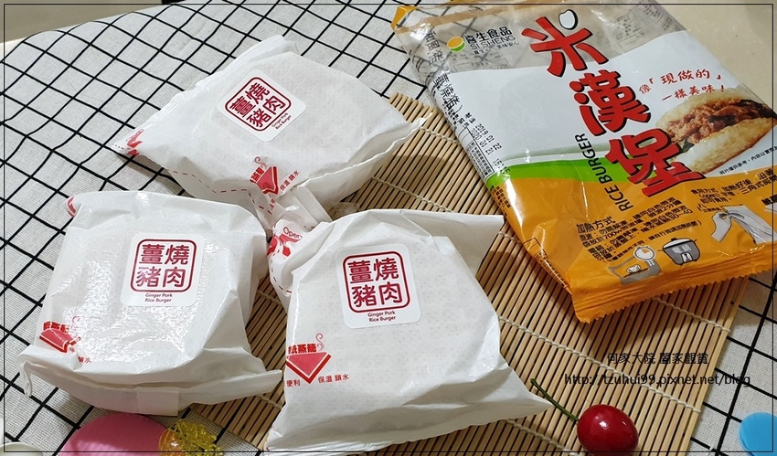 (宅配美食)喜生食品宅配米漢堡~快速微波即食&冷凍食品&網購熱銷 06.jpg