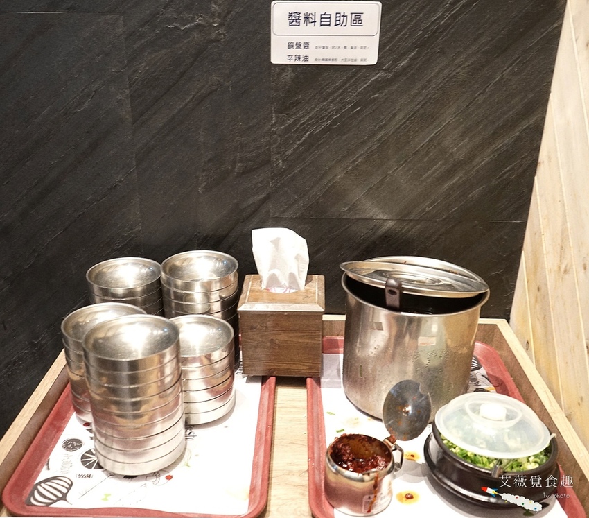 雪獄山 韓式料理