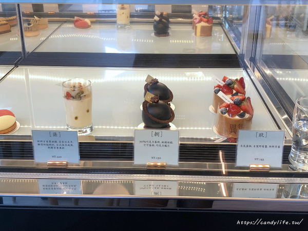 異柒手作甜點咖啡 Strange seven handmade dessert：台中美食│異柒手作甜點咖啡〃以中文數字命名的創意甜點，還有客製化彌月禮、喜餅等～