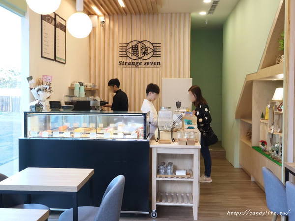 異柒手作甜點咖啡 Strange seven handmade dessert：台中美食│異柒手作甜點咖啡〃以中文數字命名的創意甜點，還有客製化彌月禮、喜餅等～