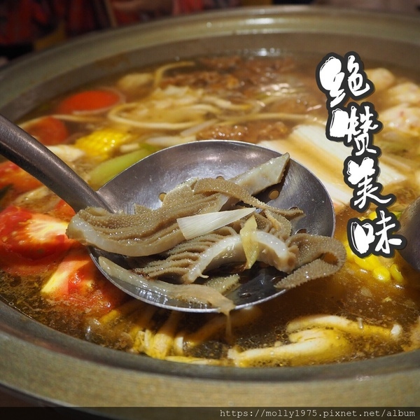 大安石頭火鍋(大安店):【台北】大安自助石頭沙茶火鍋/忠孝復興站/以盤計價/台式懷舊火鍋