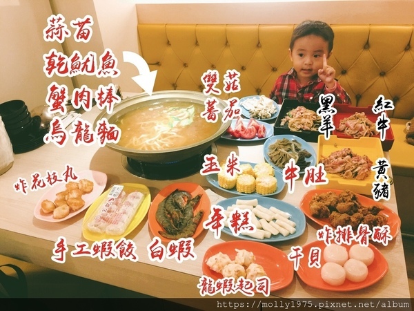 大安石頭火鍋(大安店):【台北】大安自助石頭沙茶火鍋/忠孝復興站/以盤計價/台式懷舊火鍋