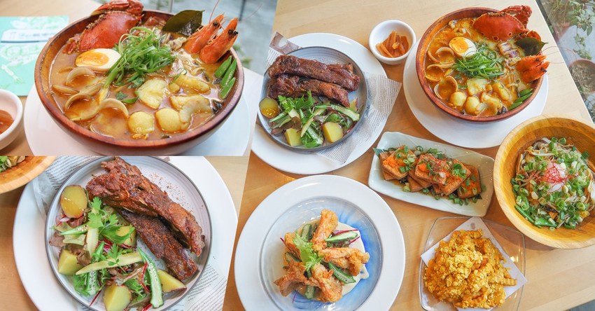 強力推薦Hao飯寓所,獨創廣東料理菜色、必吃南洋風味咖咖哩叻沙海鮮麵、烤豬肋香蔥、上海飯菜 x 高雄必吃美食