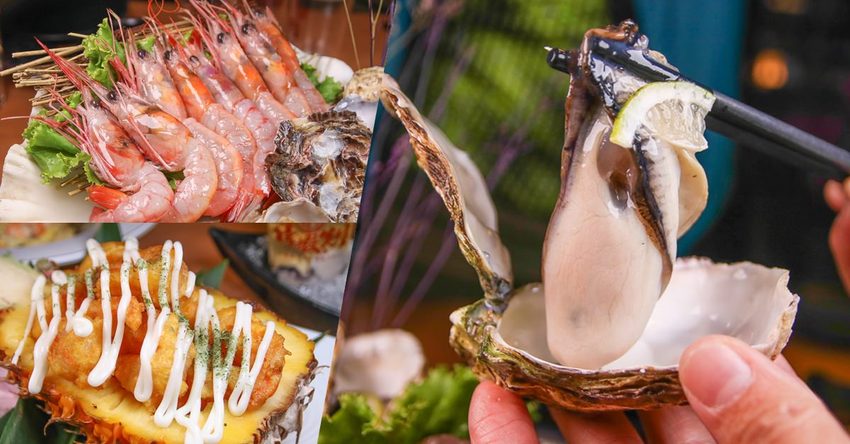 拍桌叫好!有青才敢大聲的蠔蝦先生 x 聚餐首選、尾牙聚餐、公司餐敘