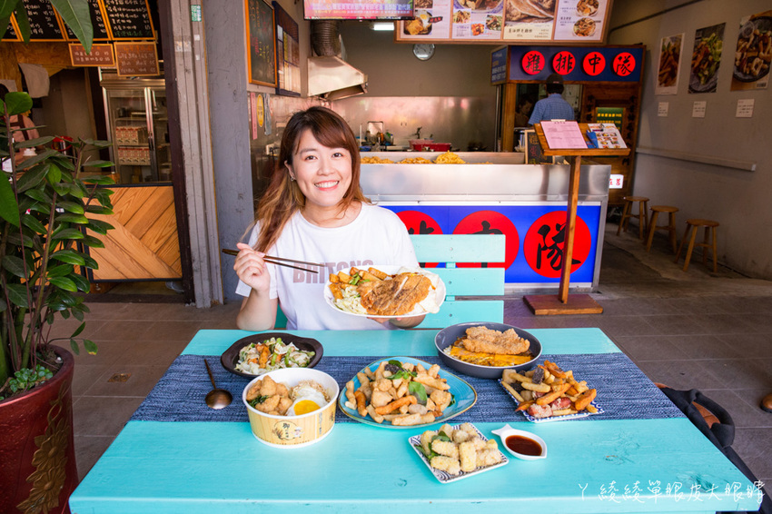 新竹雞排中隊｜雞排尬蔥油餅只要六十五元！綜合炸物份量多，外送無骨雞排便當及雞排炒泡麵