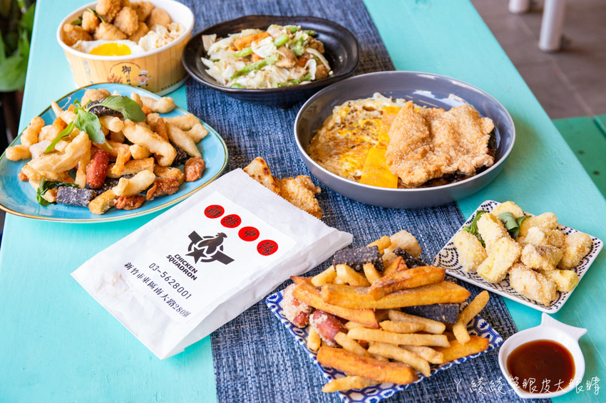 新竹雞排中隊｜雞排尬蔥油餅只要六十五元！綜合炸物份量多，外送無骨雞排便當及雞排炒泡麵