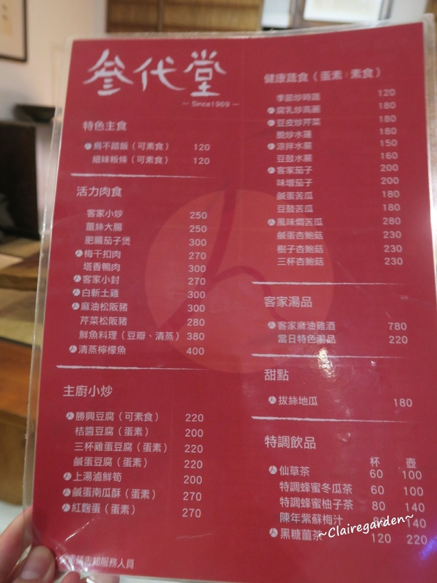 IMG_3624.JPG IMG_3624.JPG