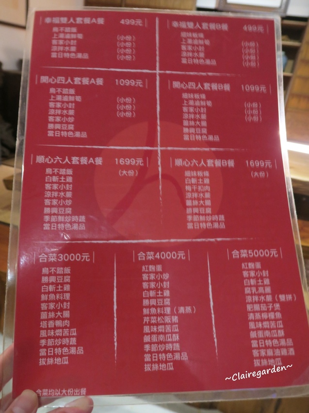 IMG_3623.JPG IMG_3623.JPG