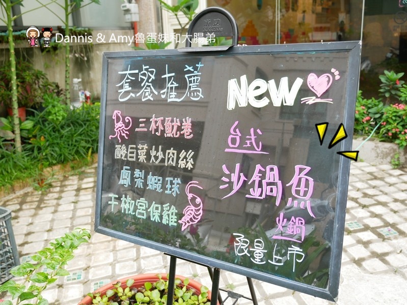 《竹北特色家常料理》光聆廚房221號館。裝潢溫馨餐點現點現做。中式料理合菜菜色平價實惠 ︱ 影片 《竹北特色家常料理》光聆廚房221號館。裝潢溫馨餐點現點現做。中式料理合菜菜色平價實惠 ︱ 影片