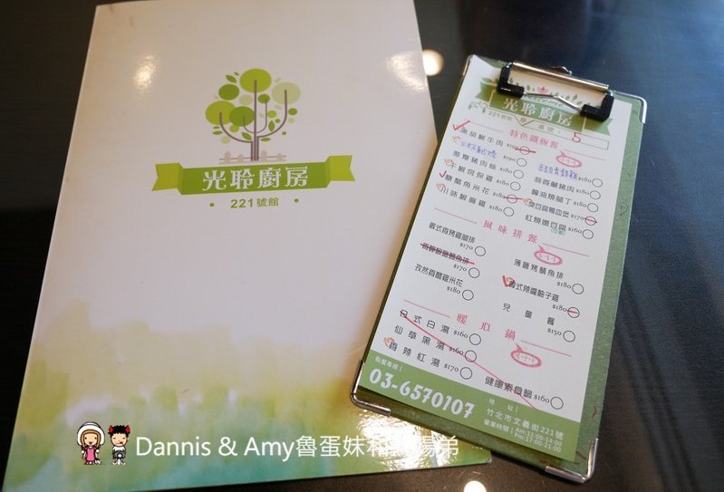 《竹北特色家常料理》光聆廚房221號館。裝潢溫馨餐點現點現做。中式料理合菜菜色平價實惠 ︱ 影片 《竹北特色家常料理》光聆廚房221號館。裝潢溫馨餐點現點現做。中式料理合菜菜色平價實惠 ︱ 影片