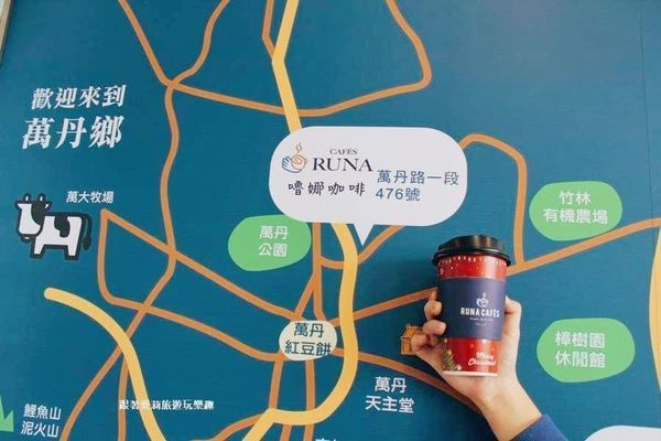 48365465_313736446139236_1453511031404888064_n 48365465_313736446139236_1453511031404888064_n