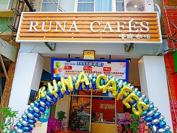 48255926_2180289462221729_4550145592411553792_n 48255926_2180289462221729_4550145592411553792_n