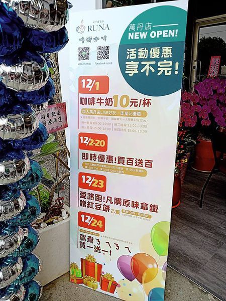 48391478_1075641625947599_3656292903031930880_n 48391478_1075641625947599_3656292903031930880_n