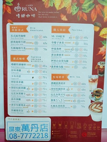 48269224_372507283293649_6620141587940769792_n 48269224_372507283293649_6620141587940769792_n