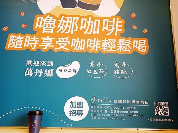 48056358_538294323303991_8070389204409909248_n 48056358_538294323303991_8070389204409909248_n