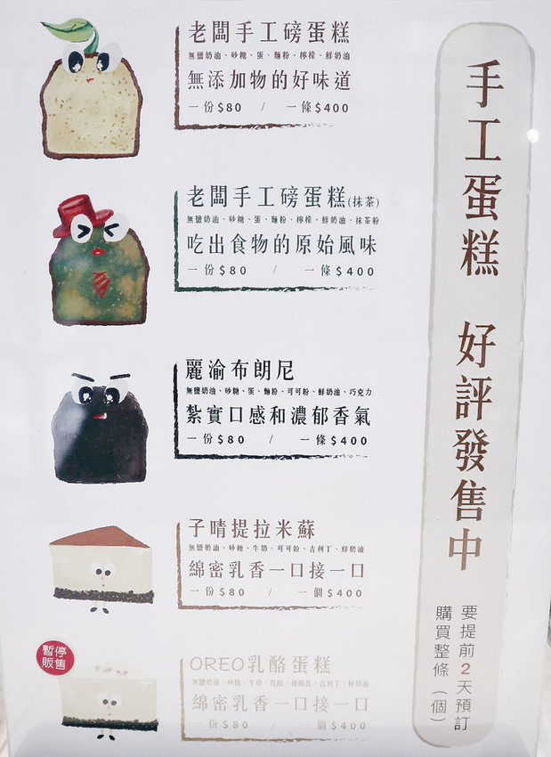 2018-12-16 08.02.14 4