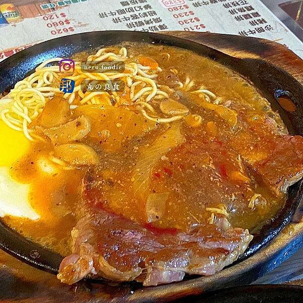 阿忠牛排｜新莊平價牛排推薦 @neru.foodie / 丸の良食
