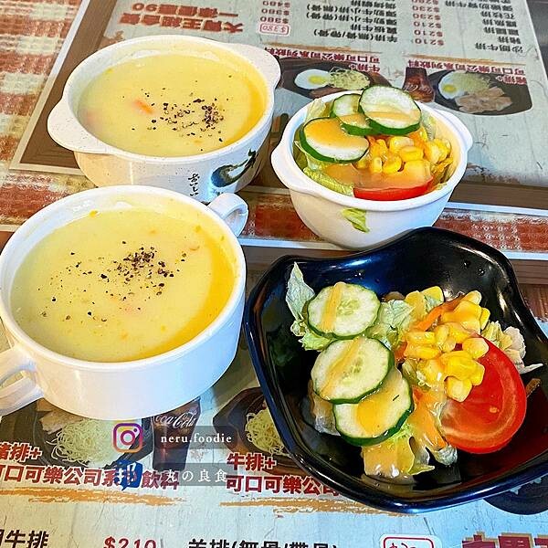 阿忠牛排｜新莊平價牛排推薦 @neru.foodie / 丸の良食