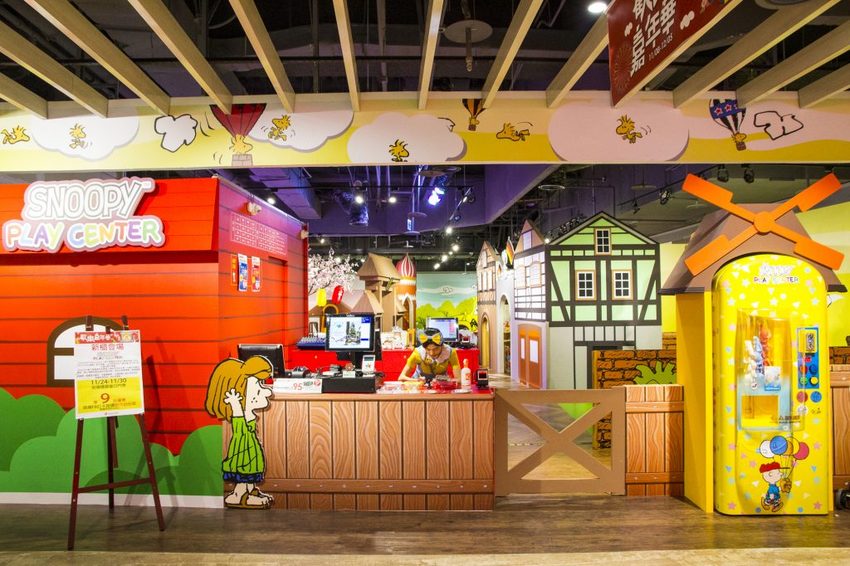 【親子樂園】SNOOPY PLAY CENTER／史努比親子樂園板橋館～走進SNOOPY的漫畫場景暢遊世界